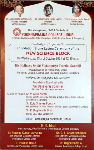 Foundation Stone Laying Ceremony of the New Science Block 
