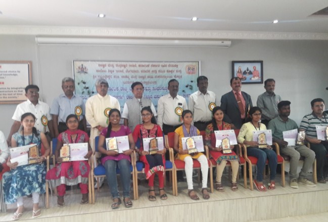 State Level Science Model Competition