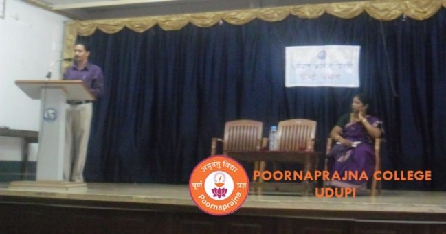 Guest Lecture on â€˜ Raamcharit Manasâ€™ on 13th Dec 2014, By Dr. Mukunda Prabhu, H.O.D  St Alloysius college, Mangalore      
