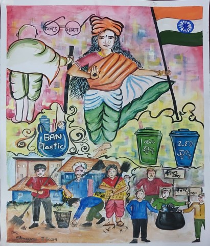 Swatch Bharath/make in India