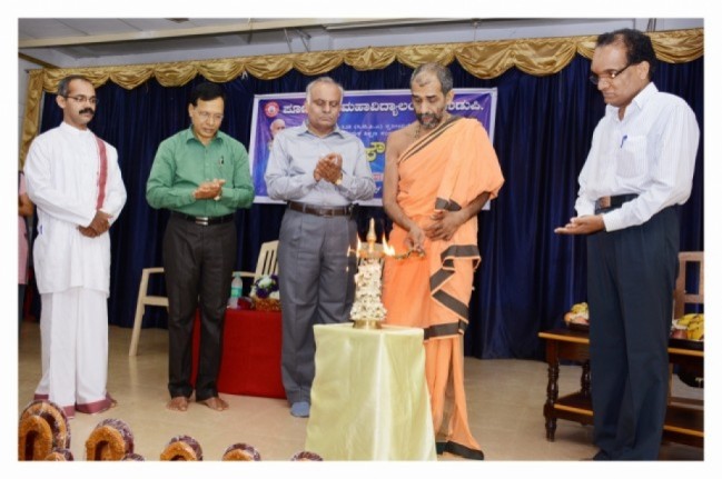 Sanskrit  Inter Collegiate Competitions