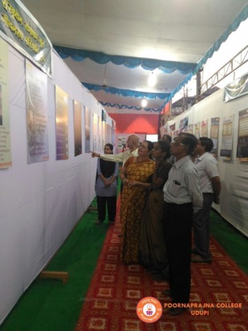 Sanskrit Adiveshana Exhibition