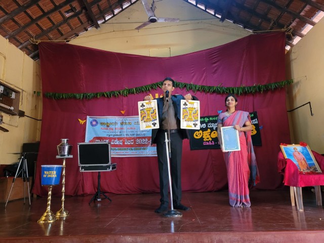 nauguration of NSS Annual special camp at SVS Higher Primary School Innanje on 25th December 2022