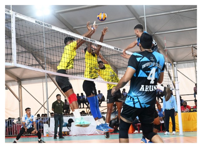 ALL INDIA INTER UNIVERSITY VOLLEYBALL CHAMPIONSHIP FOR MEN 2022-23