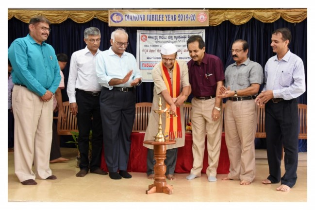 Use of kannada language in computer  - Mangaluru University level workshop held on 13th July 2019