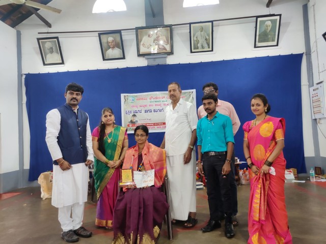 Kannada poet poetry concert program
