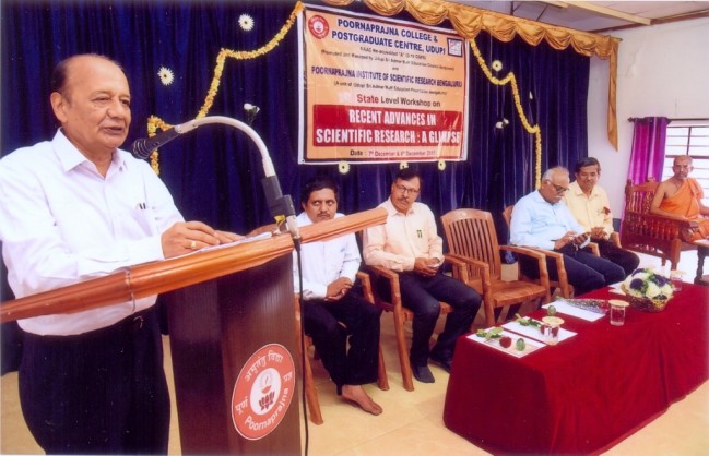 Two days State Level Workshop Inaugural Function
