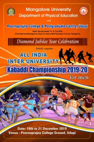 All India Inter University Kabaddi Championship 2019-20 Invitation
