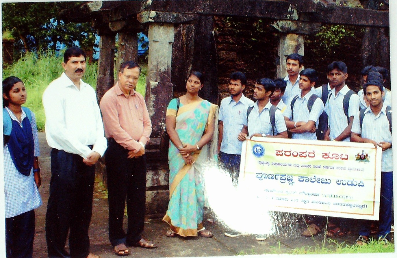 Poornaprajna College - Heritage Club