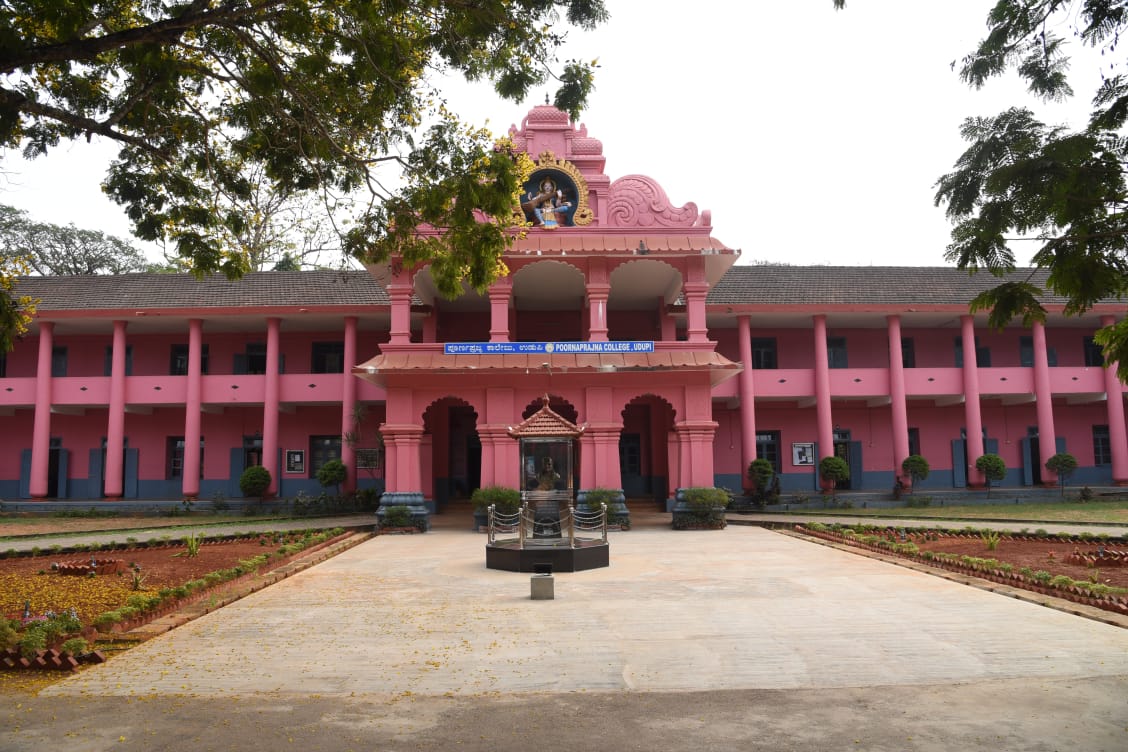 Poorna Prajna College Udupi - PPC