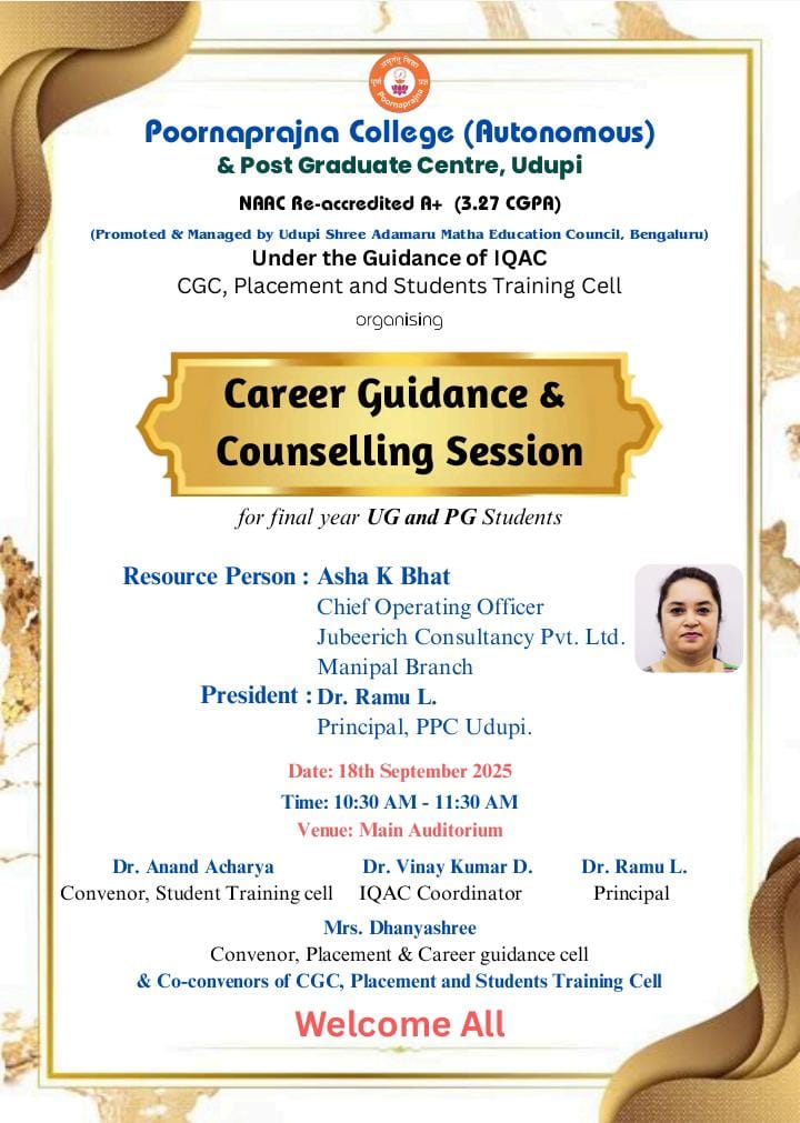 CAREER GAUIDENCE PROGRAM