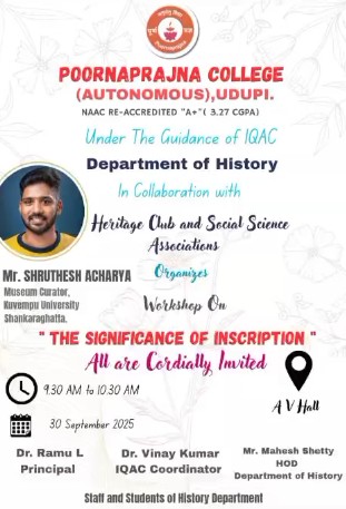 The significance of Inspiration