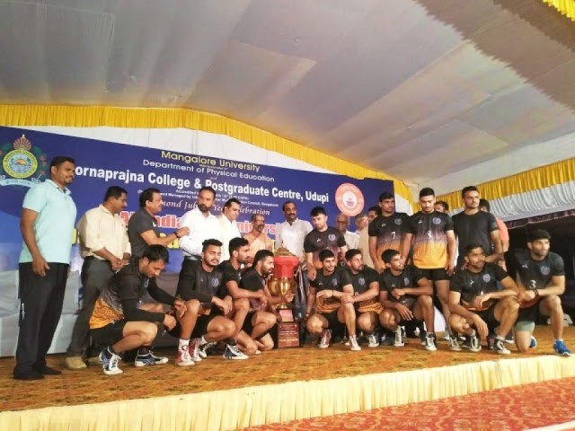 All India Inter University Kabaddi Championship 2019-20 for men 