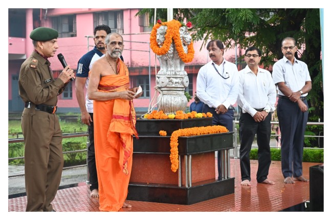 INDEPENDENCE DAY 2025