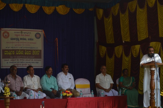 Valedictory Programme 