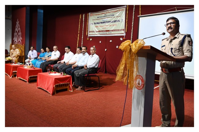 INAUGURATION OF PMKVYK