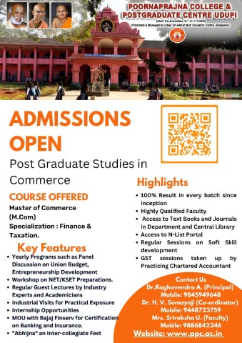 Admission Details