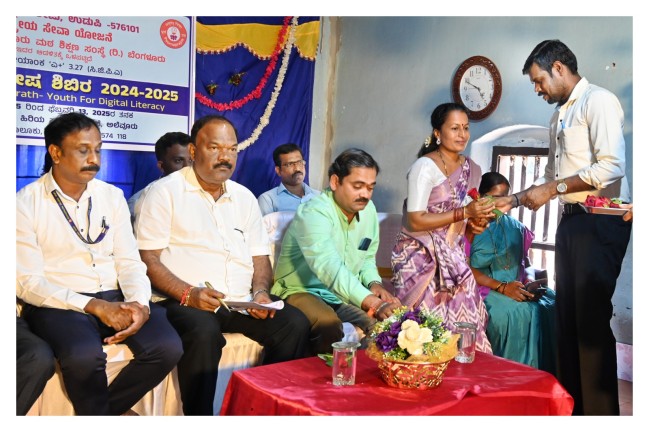 NSS CAMP