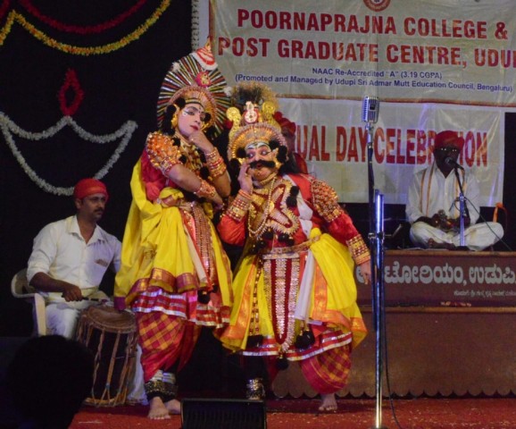 Yakshagana college day programme