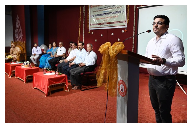 INAUGURATION OF PMKVYK