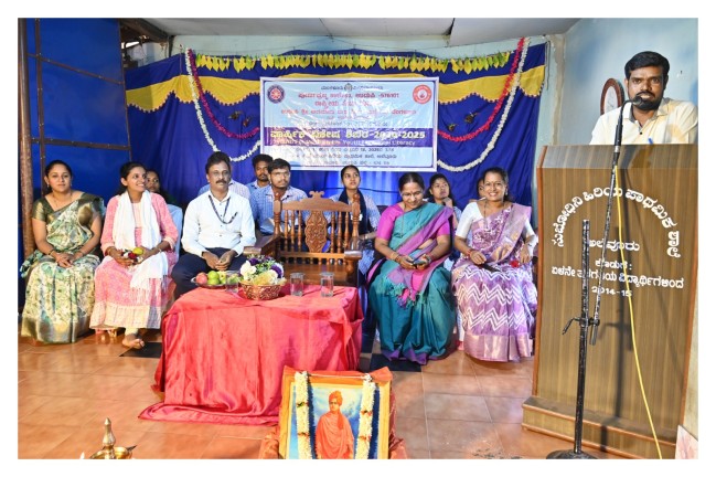 NSS CAMP