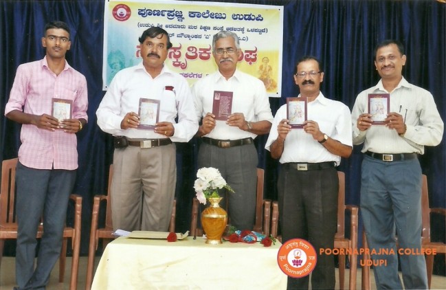 9th udupi dist literary meet-  nadageete by our students 2014-15