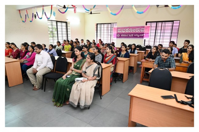 Valedictory Program Ganitha Poorna