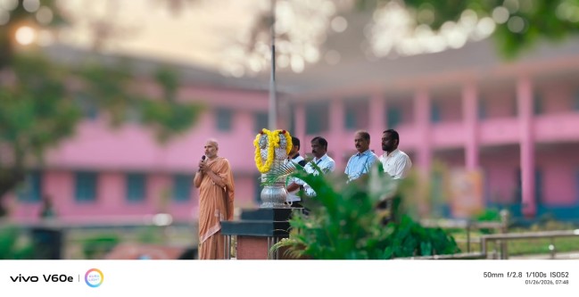 77 th Republic Day Celebration