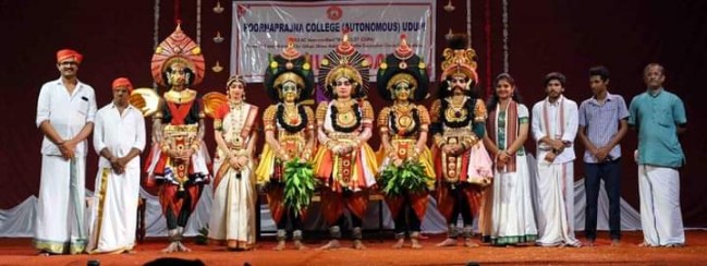 ANNUAL DAY-24