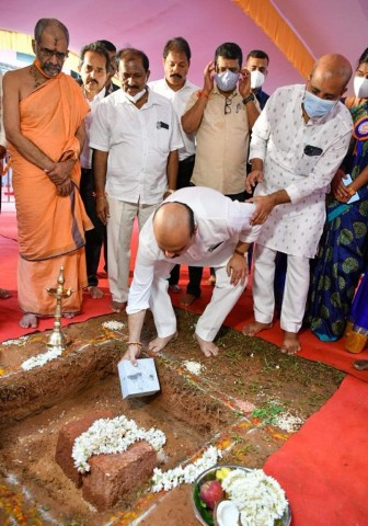 Foundation Stone Laying Ceremony of the New Science Block 