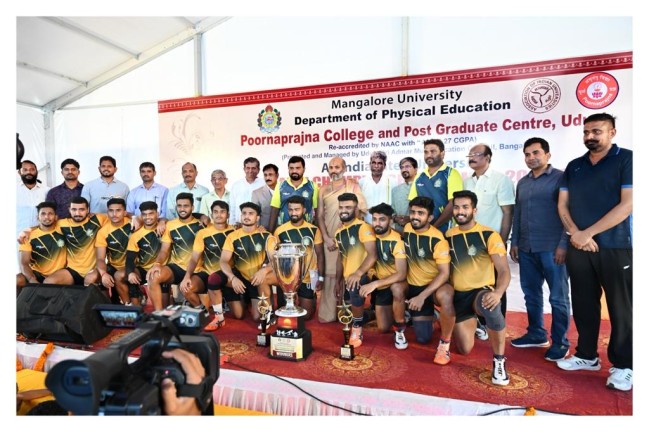 KABADDI CHAMPIONSHIP 23-24