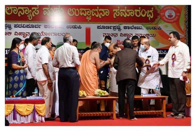 Foundation Stone Laying Ceremony of the New Science Block 