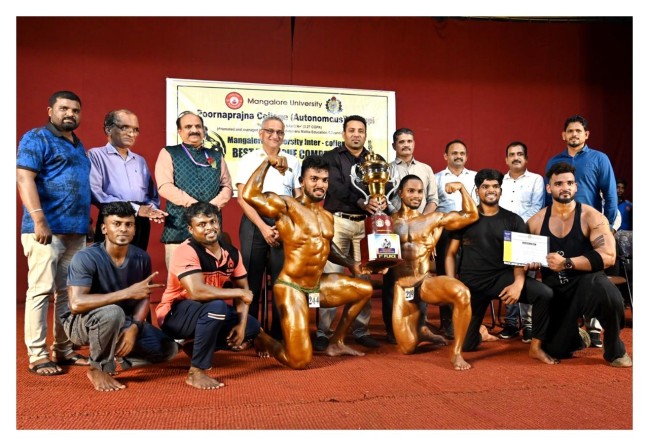 BEST PHYSIQUE COMPITITION