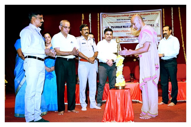 INAUGURATION OF PMKVYK