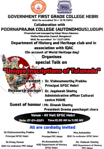 "UNIQUE INSCRIPTIONS OF TULUNADU"